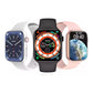 DigitalAvenue Series 8 Smartwatch